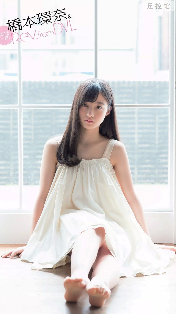 Kanna-Hashimoto-Feet-2449728.jpg