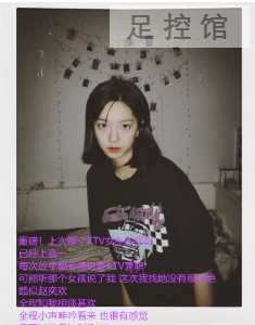 QQ图片20200709153431.png