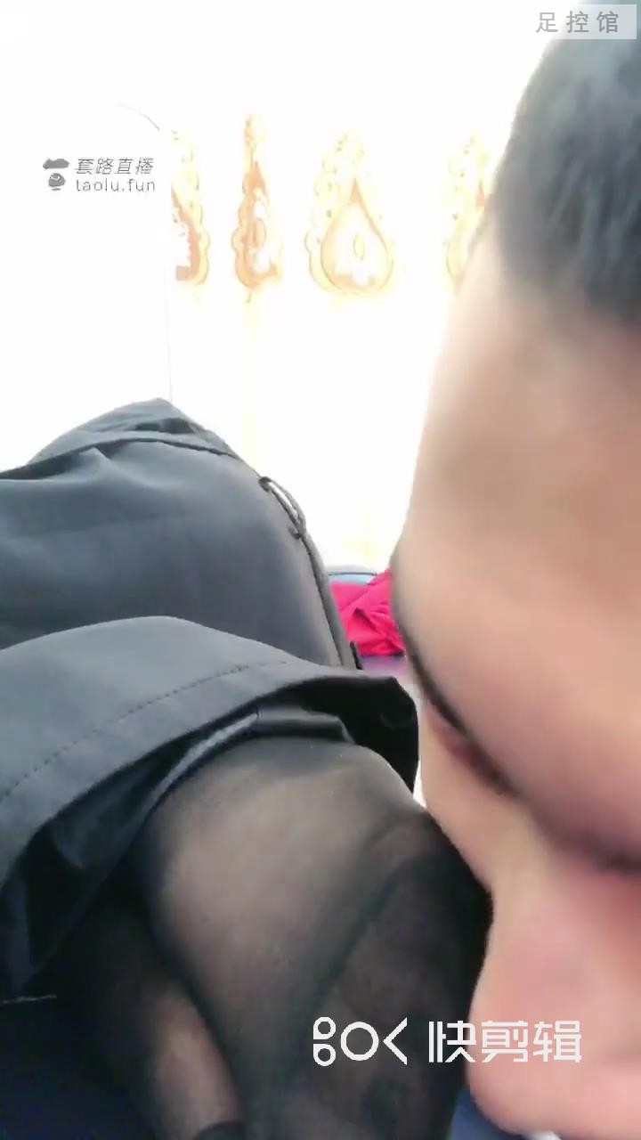 暴风截图20214159492520.jpg