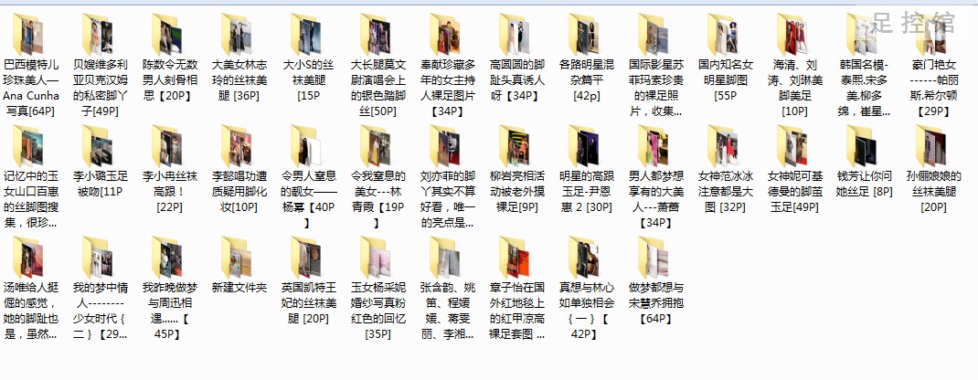 QQ图片20210511233812.png