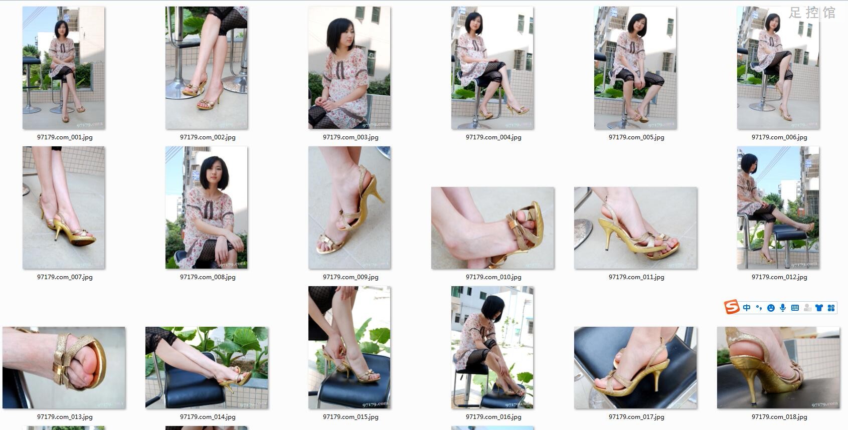 QQ截图20210726233528.jpg