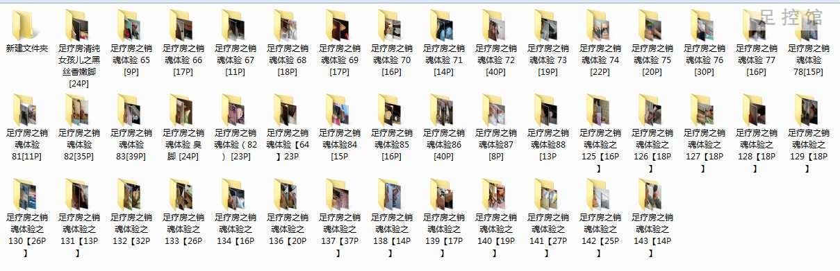 QQ图片20220802184149.png