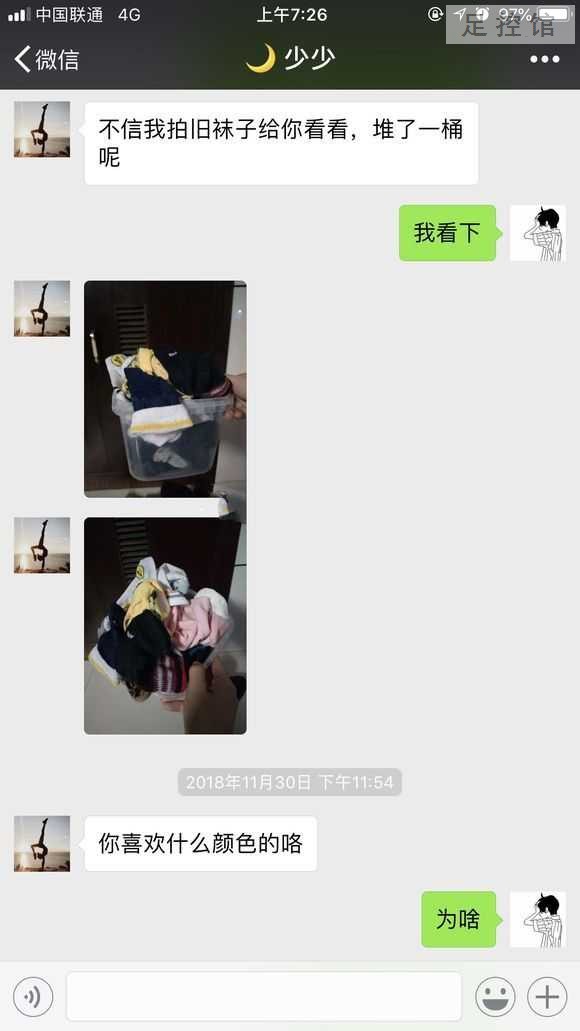 224132z1hgbdt1ia01ychp.jpg