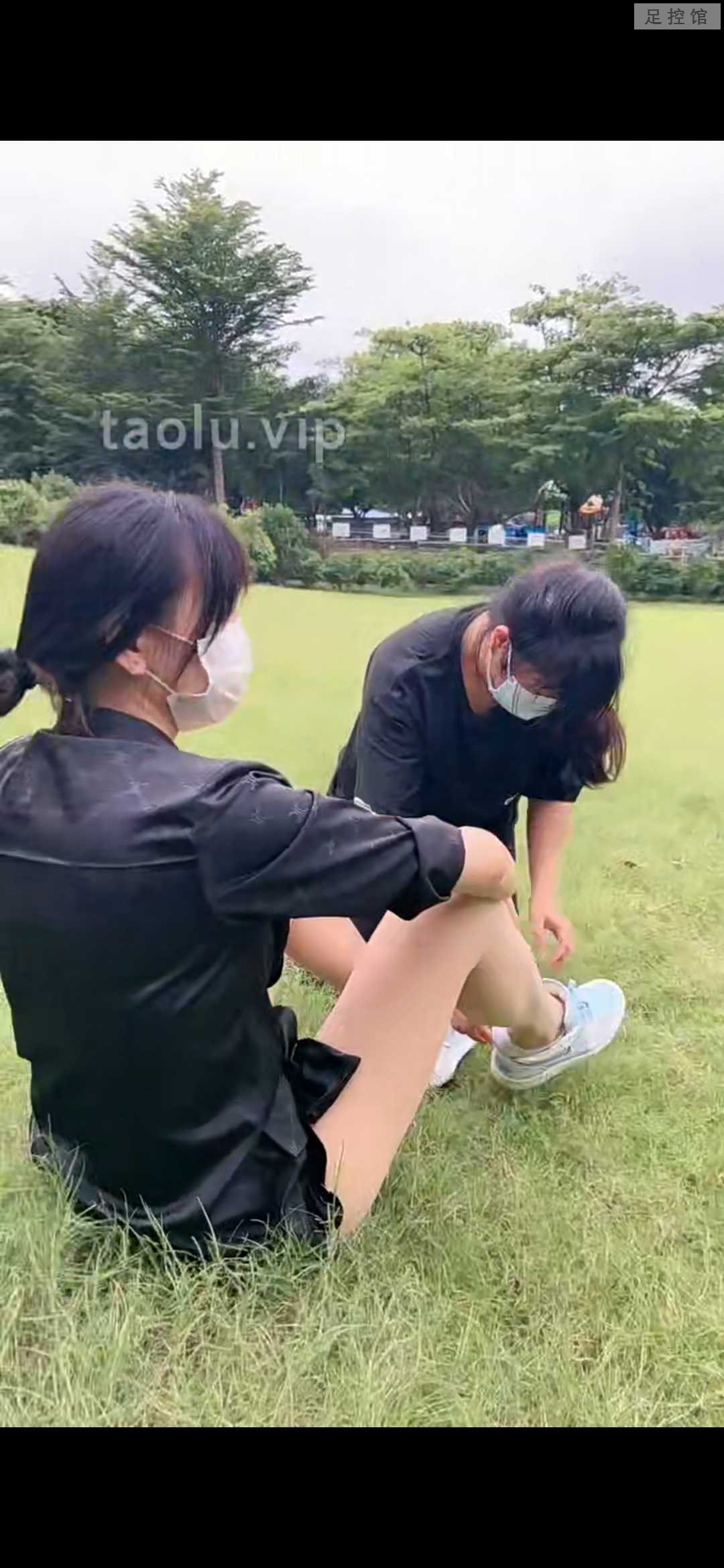 Screenshot_20230518_195737_com.baidu.netdisk.jpg