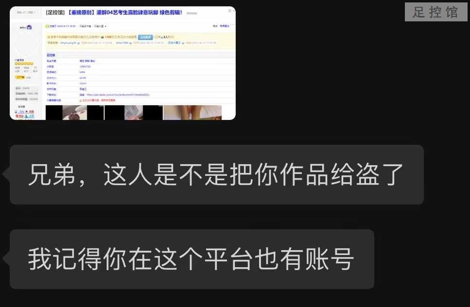 微信图片_20230615040630.jpg