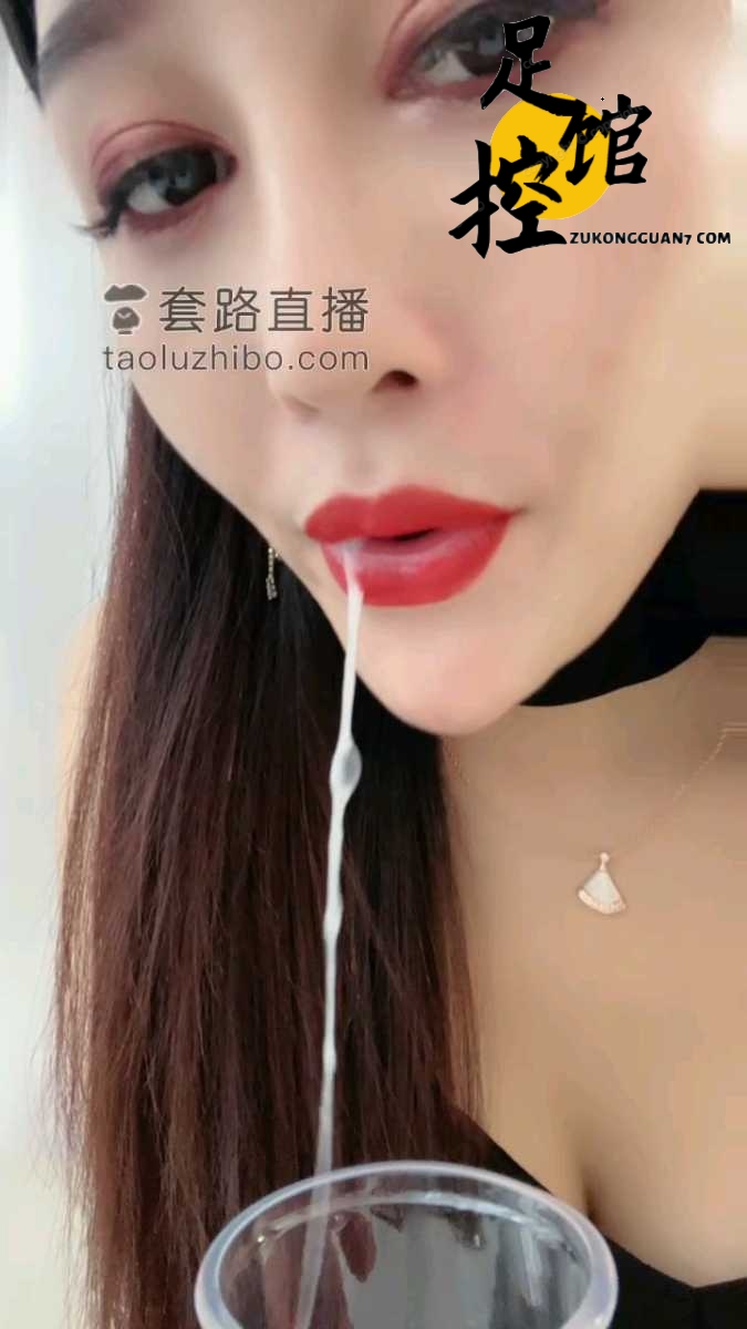 1691022882048.jpg