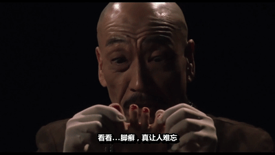 果酱短片集2002[00_51_17--00_51_20].gif