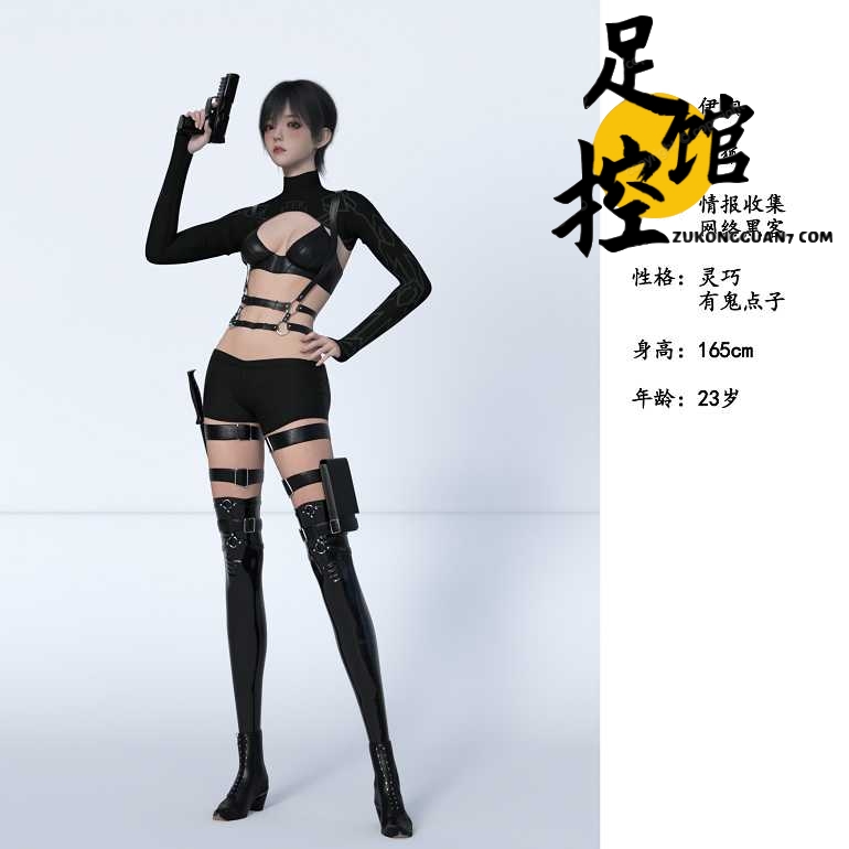 024319h65c5qsx86b88s6t.png