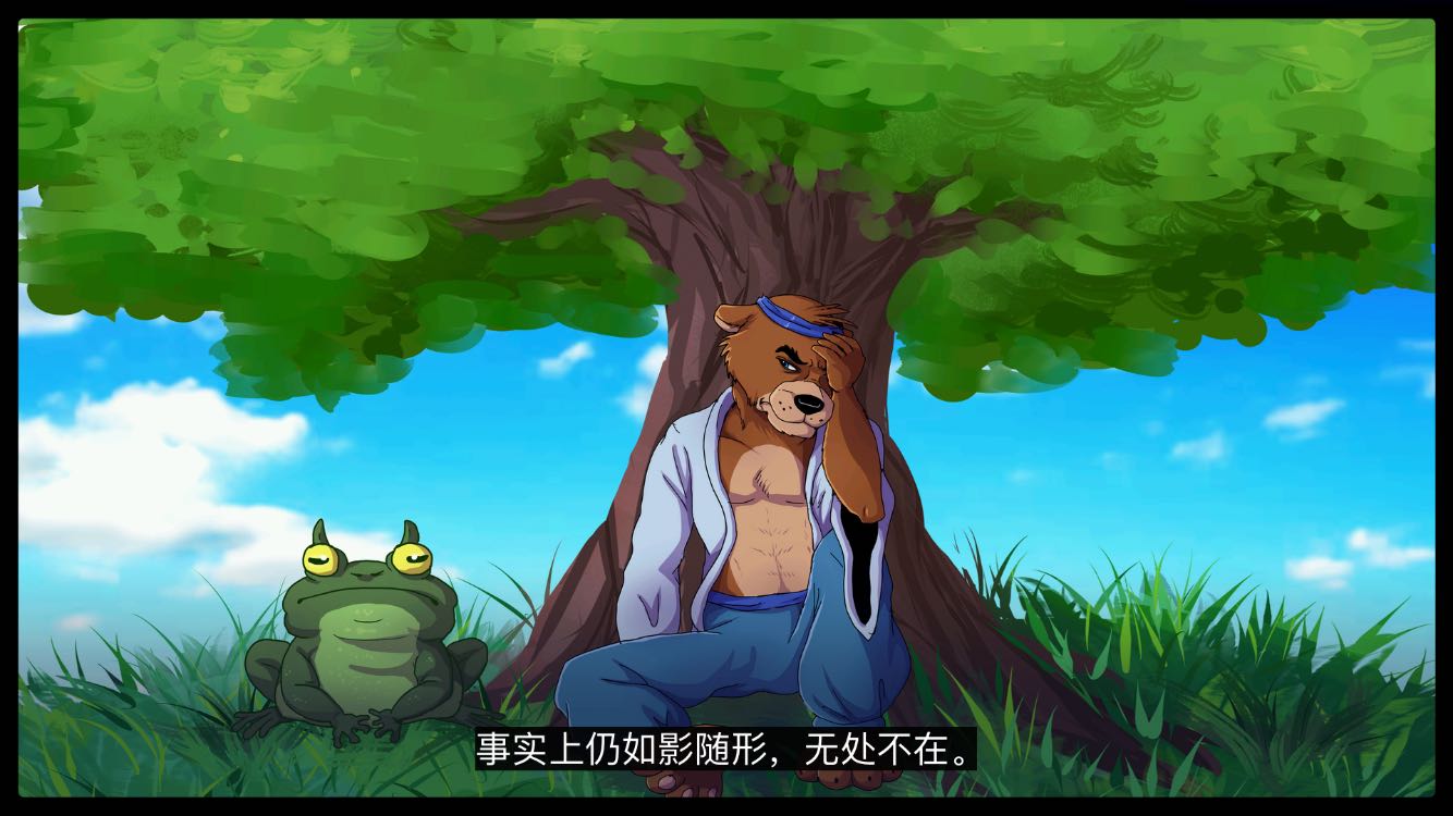 IMG_0818.png