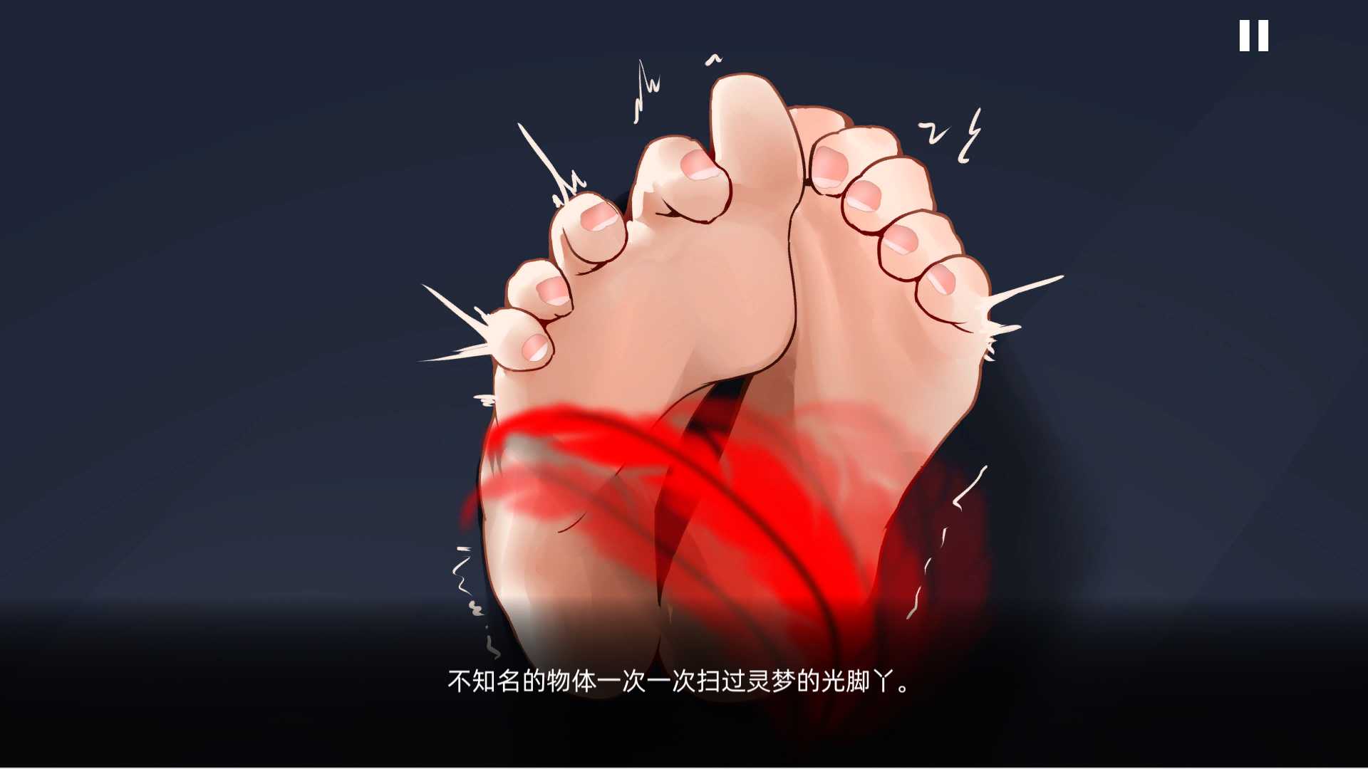 bandicam 2024-11-11 23-09-56-159.jpg