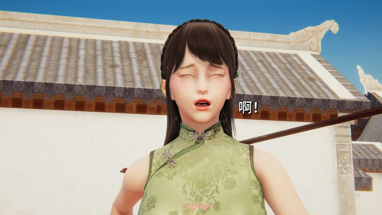 Screenshot_20250130_110740.jpg